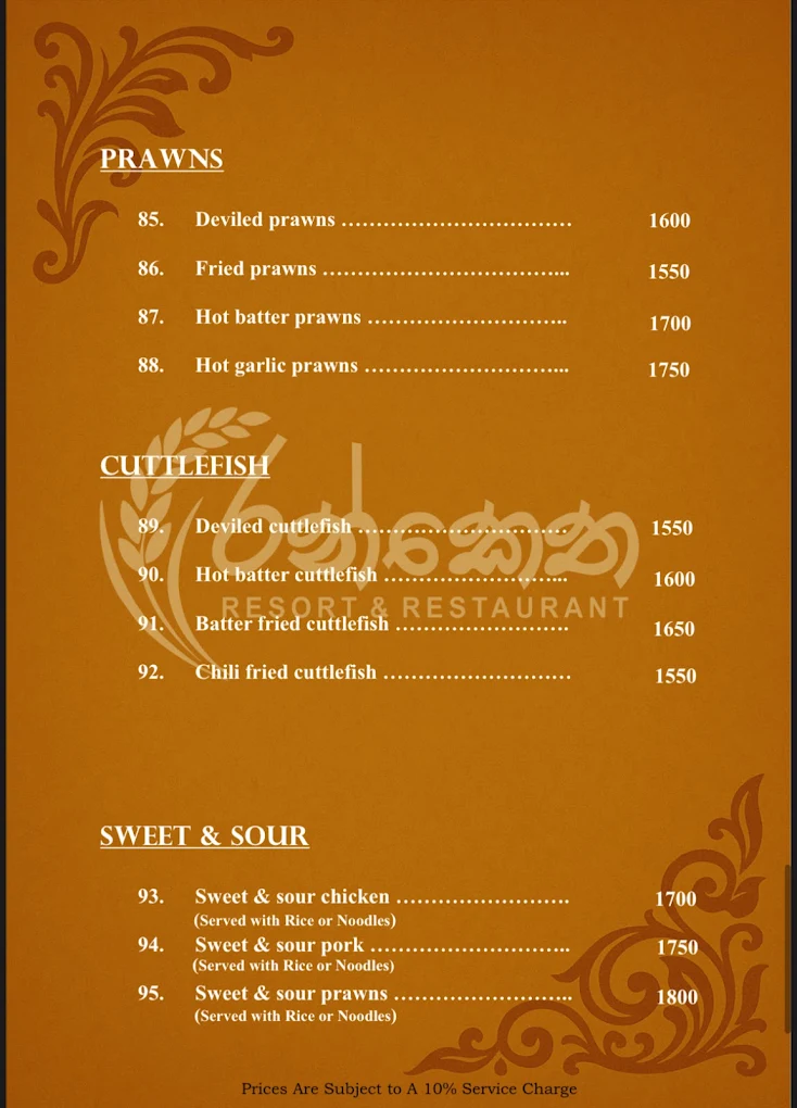 Ranketha Resort & Restaurant gallery image